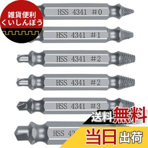 hrbgZbg 6{Zbg lW͂rbg lWȒP lWOrbg ܂ꂽ{g lWpH [P[Xt