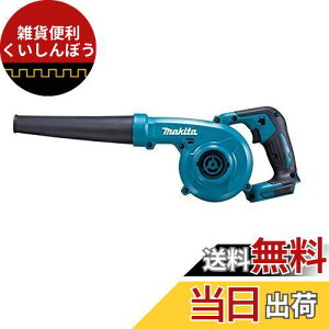 }L^(Makita) [du 18V obeE[dʔ UB185DZ