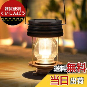 ^ \[[ 傫TCY K[fCg \[[Cg O  h ド^ 뉀 led x_Cg AeB[N _ K[fjOCg  Lv