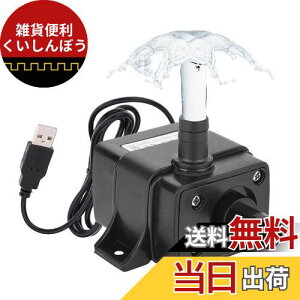 LEDGLE |v DC 5V ^|v r|v 30`40cm g1M fo120L/H USBd k͔| r|v   IP68 h z|v |v É