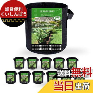 12Zbg 1K v^[ z ͔| tFg sDz|bg A K[f ʋC diy | A琬 ؍͔| e JES&MEDIS (12, 1K_15Hx18D)