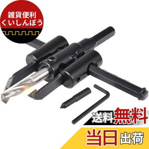 ZOYUBS ݐ R dݐ [dhpݐ ؍Hp SHp T[NJb^[~؂Jb^[ H쓹J a30`120mm DIYH ݐR [dhp EbhT[N