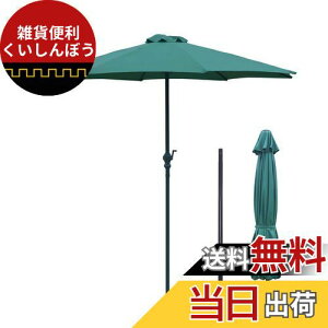 p\ K[fp\ 270cm uvJbg  S nhJ r[`p\ K[fjO  eX AEghA r[` Lv P ܂肽 悯 (O[)