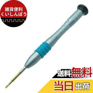  }CiXhCo[ 1.5mm ~NhCo[-1.5mm  hCo[ -1.5q^Cvr Εt S2| 㕔360°] Zbg X}zC vp rv J Kl PCCH g