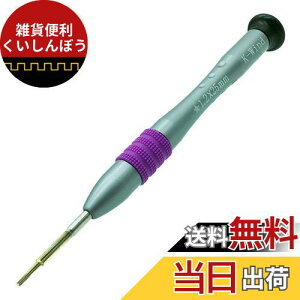 ^hCo[1.2mm ܊p P5hCo[ S2|  㕔360°] 5a hCo[ MacBookpl  RpNgȓlWp̐`hCo[