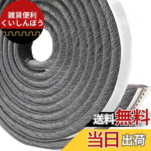 Leobro ԃe[v ܃wAe[v 10m×6mm×12mm O[ ё OTCY wAԃV[ 悯ԃe[v Ԍ˗p  hAp p TbVp ԑ΍