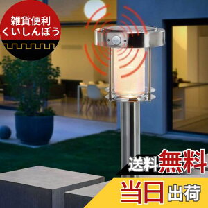 GWSOLAR ZT[Cg O \[[yXeX |[Cg/ 邳100lm /ʏEl[hAzCgEdF XCb`߉z43cmElZT[tA_EAzEdC