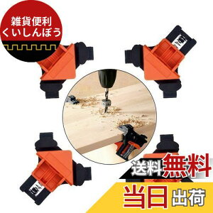 YFFSFDC R[i[ Nv ؍HK DIY H p 90x ؍HP[^[ @\ ؍Hc[ 4Zbg CgAONbv R[i[e[i[ Nv