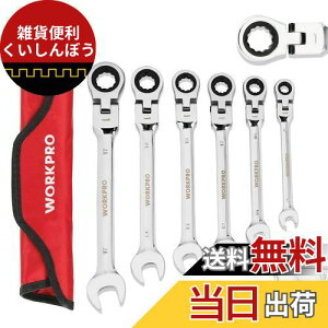 WORKPRO tbNX`Fbg` U胉`Fbg Rrl[V`Zbg RrZbg pwbh Xpi ` px\ 72MA 6{g ԏC ԃeiX gݗ