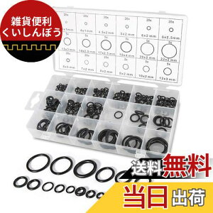 Yakamoz 225s[X 18TCY V[OO Zbg SOZbg@BC  HƗpoO V[OϔM ϖ h S [P[Xt ubN