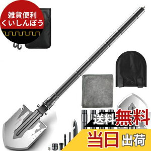 WASJOYE XRbv @\Vx ܂肽 91CM 18@\ x KтȂ ԍڃXRbv h Ⴉ | Lv AEghAp [obNt