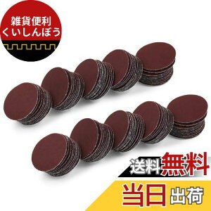 SPEEDWOX Thy[p[ }WbNTfBOy[p[ #2000 100 25mm ی^ ؍Hp Ȃ ₷ TfBOfBXN 