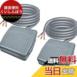 Kiligen 2 u tbgXCb`AC 12V/24V/110V/250V 10A SPDT NO NC A`XbvvX`bNtbgy_XCb`iP[u̒F1mj