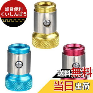 BestglehCo[}OlbgrbgZbgp 3   hCo[ Zbg}OLb` 6.35mm lW}OLb`[ Zprbg ێrbgΉ  E\ }Ol^CU[ rX