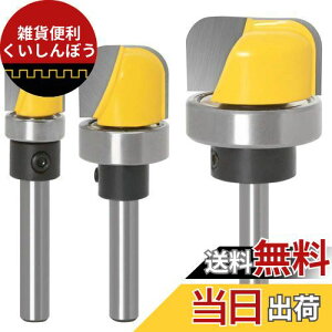 Bestgleg}[[^[rbg3{ےiCt؍Hc[{E[^[rbg ؍Hc[ fBbVgCd[^[g}[rbgZbgUarbg؍HtCXJb^[c[H