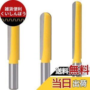 Bestgleg}[rbg 12.7mm 3{ ےrbg 2nؒf[^[rbg [Uarbg˔ H ؍Hp ؍H CNC@tCXՍHpg}[ rbgdg}[p
