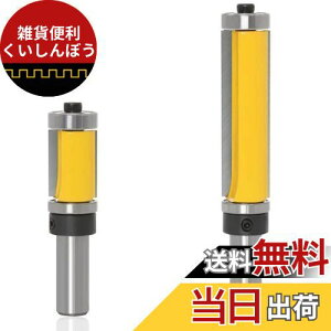 Bestgleg}[rbgڒnrbg2{xAOdg}E[^[rbg12.7mmag}[ANZTKCh׃AOtXg[grbg؍Hp[^[rbgZbg