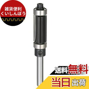 Bestgleg}[rbgڒnrbg xAOdg}E[^[rbg6.35mmag}[ANZTKCh׃AOtXg[grbg؍Hp[^[rbgZbg