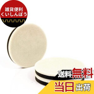 Medoon Ԗp ot |bVO d ot |bV[ |bV[ X|W 125mm ז 3Zbg