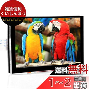 OSOYOO IPS 5 C` TFT ^b`XN[ MIPI DSI RlN^ LCD fBXvC j^[ Raspberry Pi 5 4 B 3 Model B+ 2 p Yx[pC