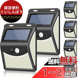 y ZZbgz ZEEFO 222LED ZT[ \[[Cg O lZT[_ h K[fCg Lp U Ǌ|Ɩ led drsv h//Ǌ|/K[f dً}΍ h 