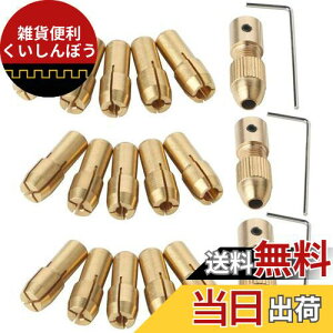 Bestgle~jRbg`bN3Zbg3.17mm rbgRbg `bNJo[t ^J ݊Rbg~j[^[ANZT[ ~jhANZT[]HZbgp