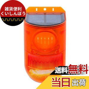 Broadwatch ZT[ 剹 x hƃA[ uU[ N҂m ƌŌxEm点 \[[[d zsv 4[hؑ O