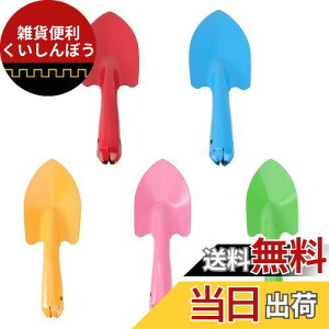 iplusmile Vx | q ~j Vx ڐAXRbv q | H 5pcs Vx V VуZbg