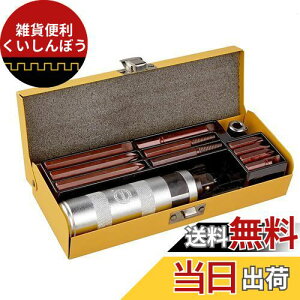 AKM CpNghCo[ lWƂ Ȃ߂lW܂ꂽlWO 1/2(12.7mm)VbNhCo[ S2| GLXgN^[ t^bv oCN  @BC 12_Zbg