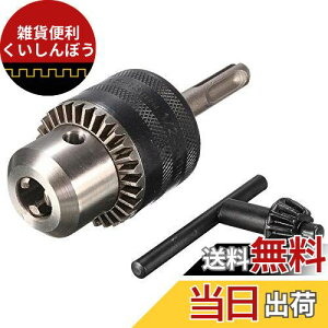 Wolfride SDS`bN 1.5mm`13mm h`bN SDSvX CpNghCo[p