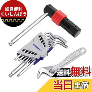 WORKPRO Zp`Zbg Zp` 9{g L[` 150mm {[|Cg T^nh ]Ԑ @BC eiX Ƌgݗ {g ibg ߕt ɂߍ `Zbg