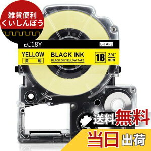 ݊ ev e[v 18mm   LOW evPRO e[vJ[gbW SC18Y 1 LOW xC^[e[v PRO SR170 SR530 8m