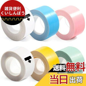 6 Litepe[v J[Zbg ݊ LOW ev zCg  CG[ O[ u[ sN 15mm Cg Litepe[v