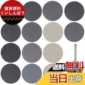 ϐ Thy[p[ 240 #60-#10000 12 25mm GOH DODD T_[p₷ }WbN ی^ dグ ʖ  ԕC WG[p ϐy[p[ obLOpbhti60 80 