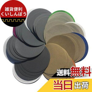 yASPALANDz ϐ y[p[ Thy[p[ ی^ T_[p  ₷ ʖ 125mm Zbg (e5 800 1500 2000 2500 3000 5000 7000 10000)