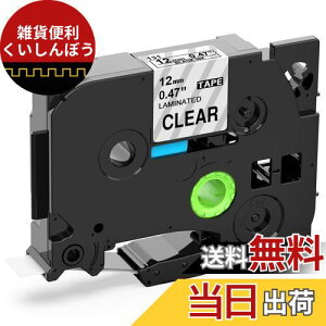 1{ 12mm n P^b`e[v  n TZe-131 TZ 131 ~l[g PTxC^[ TZEe[v 8mAuU[s[^b`P-Touchƌ݊