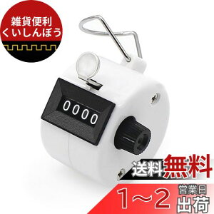 AmzBarley JE^[  JE^[ 莝 y4z  JE^[ h ^ v JE^[  JE^[ 싅 JE^[ 莝^ counter   JE^[   