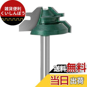 Bestgle45°ʎJb^[6.35mm dg} [^[rbg {[Yʃrbg Varbg 45xقJb^[ nؒffUC 3D CNC؍HVatCXJb^[ rbgdg}[prbg 