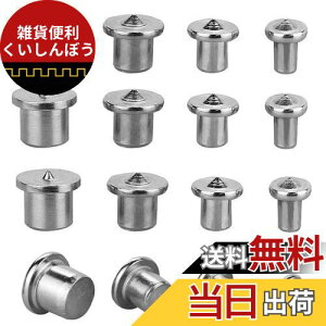 Bestgle_{}[J[16{g_{p؍Hhrbg؃_{ 8mm _{ 6mm_{p}[J[ _{ʒu _{p؍HhrbgACgc[|Cg}[N6mm/8mm/10mm/12mm