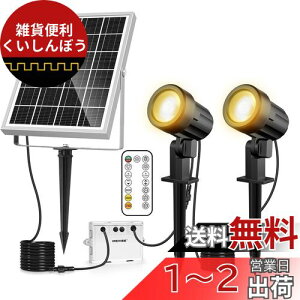 MEIKEE \[[ K[fCg X|bgCgdF F F led O  ZT[ _/ IP66h y2024NV 3ސFx 3iKPxRz3000K 4000k 6500k 400LM 