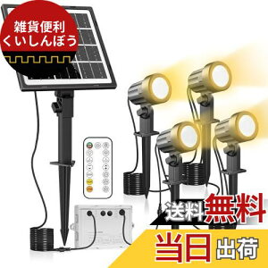 MEIKEE y2024N 3ސFx 3iKPx Rz\[[ K[fCg X|bgCg dF F F led O  _  IP66h 3000K 4000k 6500k 800LM 4 뉀Ɩ