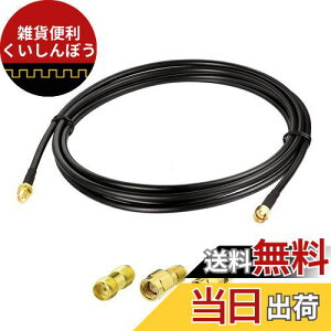 BINGFU SMA P[u Lbg ᑹ SMA IX-XP[u { SMA A_v^[ 3 Lbg SMA P[u P[u AeiP[u 3m