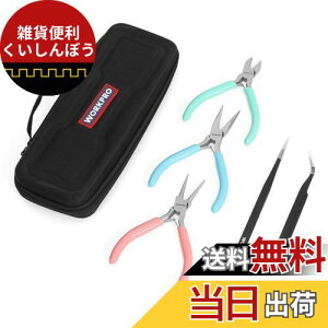 WORKPRO ANZT[HZbg y` Ƃ jbp[ ۃy` sZbg |p 5{g [P[Xt