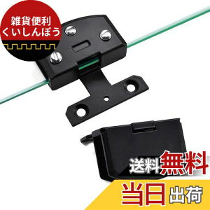 堅塁金物 スプリング蝶番ドアバット丁番 ヒンジ ステンレス製90°位置決め自動ドアクローザー (ガラスヒンジ5-10mm)(ガラスヒンジ8-10mm)