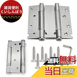 ۋ  XvO R JʊJ\ȎhAXvOqW 2 (J 4inch)