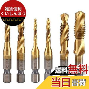 Bestgle^bvhZbgZp؍HhZbg6{gh^bv SHphZbg ʎ^bv  ˂؂ ^bv XpC `^R[eBO Abv HSSx|^b