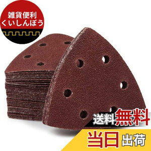 SPEEDWOX Op Thy[p[ #100 6 }WbNTfBOy[p[ 90×90mm 50Zbg ؍Hp T_[p