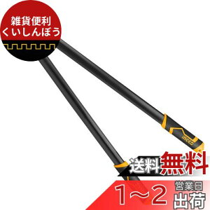 INGCO ΂  ̂ }؂ S76cm ΂ ΂ \͂ Ă΂ Ă΂  HLT7608