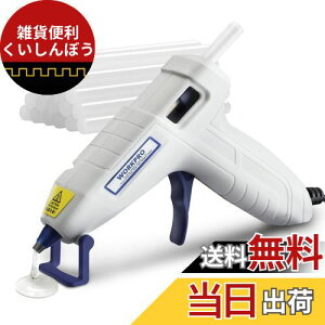 WORKPRO O[K {hK ^ 100b}M XeBbN20{t yʑ tRE₯ǖh~ ǂꂽX^h ͔S C ڒ DIY | ؍HƗp