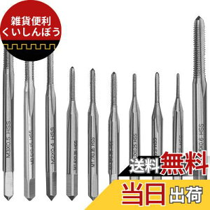 Bestgle~j^bvhZbg10{Zbgʎ^bv  ˂؂ ^bv XpC hrbg^bv_CXZbg HSS 6452|ޗ